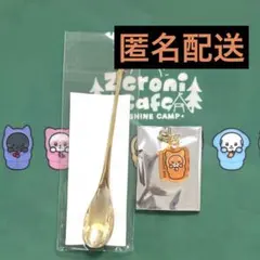 みほ様 リクエスト 2点 まとめ商品