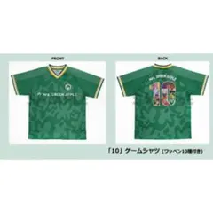 2025年最新】mrs.green Apple tシャツの人気アイテム - メルカリ