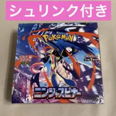【新品未開封シュリンク付・即日発送】ポケモンカード ニンジャスピナー　1BOX