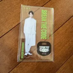 佐野雄大 アクスタ