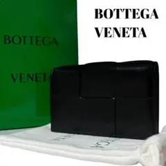新品⭐︎未使用　ボッテガべネタ　名刺入れ 楽天市場】ボッテガベネタ 名刺入れ（名刺入れ｜財布・ケース