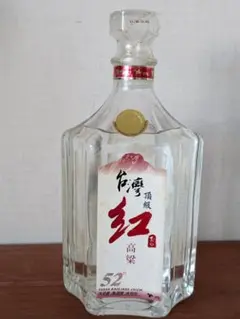 2026年最新】中国古酒の人気アイテム - メルカリ