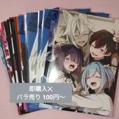 21枚 混血のカレコレ バラ売り カゲチヨ ヒサメ