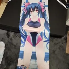 Item thumbnail for item 8a5af437-cd38-4720-b7ba-82e7d8142eb6