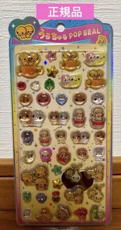 正規品 うるちゅるポップシール なっとうちゃん POP SEAL ステッカー