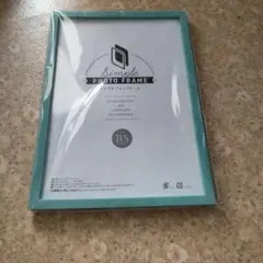 シンプル　フォトフレーム　b5 グリーン　額縁　写真立て