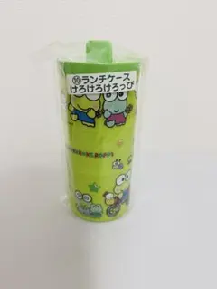 最終お値下げ 新品‼︎ 산리오 けろけろけろっぴ ランチケース