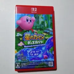 星のカービィ ディスカバリー switch2