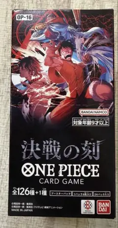 ONE PIECE カードゲーム 決戦の刻 BOX テープカット1box - メルカリ