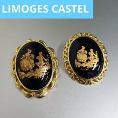 Item thumbnail for item 37f74a9d-8fed-4881-a1aa-5d430db52b2a