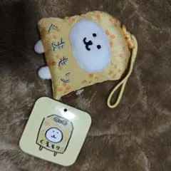 2025年最新】ナガノのくま くまもりの人気アイテム - メルカリ