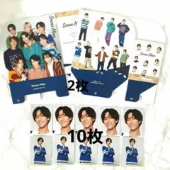 阿部亮平 厚紙10枚＋ SnowMan CD＆DVDケース 2枚 Myojo