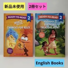 インサイド・ヘッド2 モアナ2 英語絵本 2冊セット　洋書　インサイドアウト2