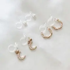 ノンホールピアス 3点セット まとめ売りのサムネイル