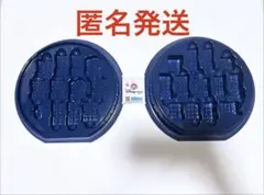 ミニブランズ グローグー　トイストーリー　プリンセス　コレクターズケース