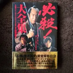 Item thumbnail for item 4b541a43-a63d-4ac1-9756-e7eda57f486e