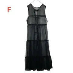 美品 ブラック メッシュ ノースリーブ ロングワンピースカーディガン　Fサイズ