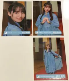 日向坂46 渡辺莉奈 生写真 錆つかない剣を持て MV衣装
