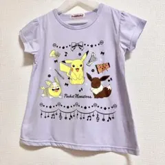 キッズ　女の子　ポケモン　Tシャツ 130