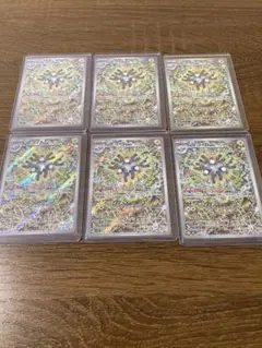 (美品)ポケモンカード　レアコイル112/106 AR6枚セット