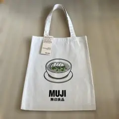 MUJI トートバッグ（フォー）