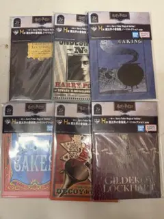 一番くじ ハリーポッター H賞 ノートコレクション 6種