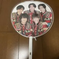 King & Prince うちわ Johnny's Countdown