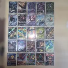 【ダフリなし】Nのゼクロム、デテンネar 他ポケモンカードar25枚まとめ売り
