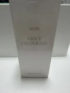 AZARE GRACE COLOUR(S) 21 ベースメイク　6号のサムネイル