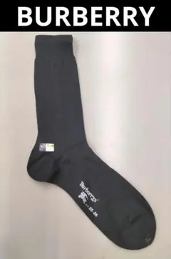 Burberry バーバリー　靴下　黒