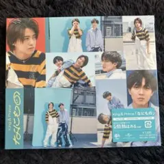 Item thumbnail for item 186b5b2c-2fd7-482d-93b5-dcd39a576db1