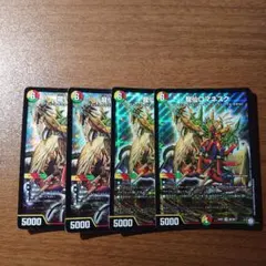 2025年最新】ロマネスクの人気アイテム - メルカリ