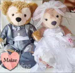 ダッフィー・シェリーメイ Mサイズ用＊ウエディングドレス＆グレータキシード