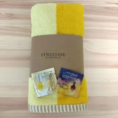 【新品未使用】ロクシタン リバーシブルバスタオル イエロー サンプル付き