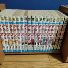 クローズ 全巻セット　オマケ付き