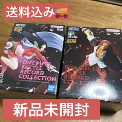 ワンピース　バトルレコードコレクション シャンクス ハンコックフィギュア