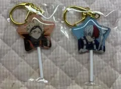 爆豪勝己 轟焦凍 僕のヒーローアカデミア キャンディ風キーホルダー