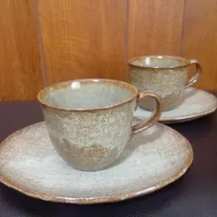2026年最新】たち吉 コーヒーカップセットの人気アイテム - メルカリ