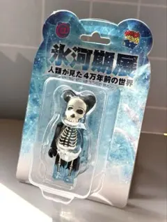 非売品】BE@RBRICK ベアブリック 100% 氷河期展 特典 スケルトン 