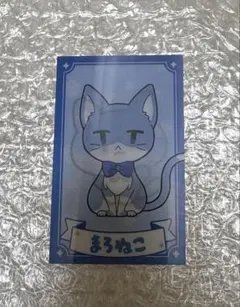 いれいす minini まろねこ 購入特典 - メルカリ