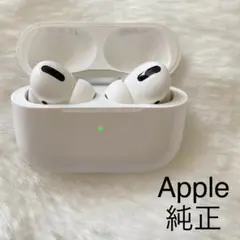 【Apple純正】AirPods Pro シリアル番号付き ジャンク品 訳あり