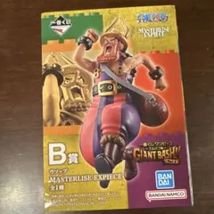 一番くじ ワンピース B賞 ウソップ フィギュア - メルカリ