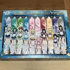 2025年最新】セーラームーン パズル 1000の人気アイテム - メルカリ