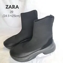 【美品】 ZARA ソックスブーツ 厚底 39 ファブリックハイトップスニーカー