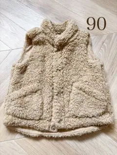 UNIQLO ベージュ ボア ベビーベスト 90