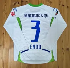橋本拳人　オーセンティックユニフォーム　長袖　アウェイ　2025 FC東京 橋本拳人 オーセンティックユニフォーム 長袖 アウェイ 2025 FC東京