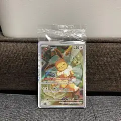 イーブイ AR プロモ 英語版 SVP 173 新品未開封
