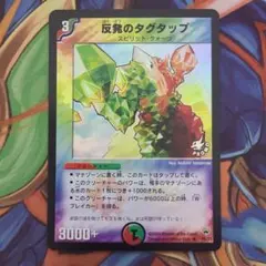 つな同時購入二点目以降80円引プロフ必読様 リクエスト 2点 まとめ商品