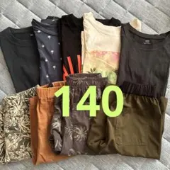 140 まとめ売り　男の子
