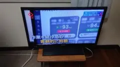 2026年最新】SHARP AQUOS LC-32E 32型の人気アイテム - メルカリ